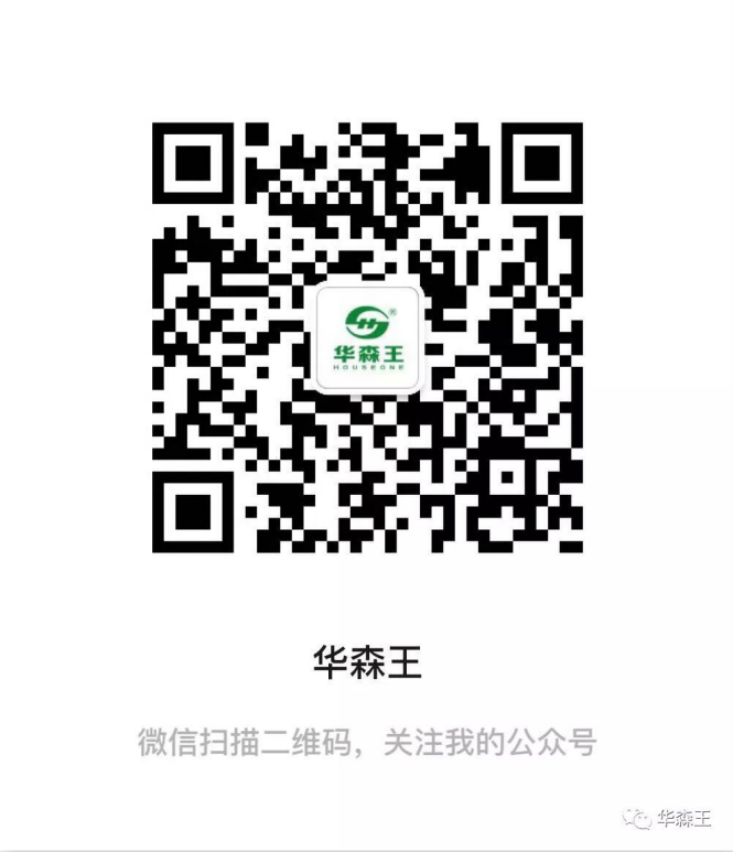 QQ截图20190524093623.png